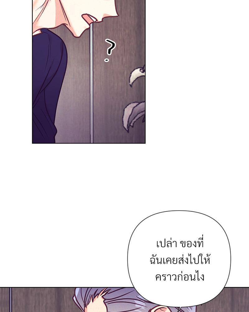 หน้า 66