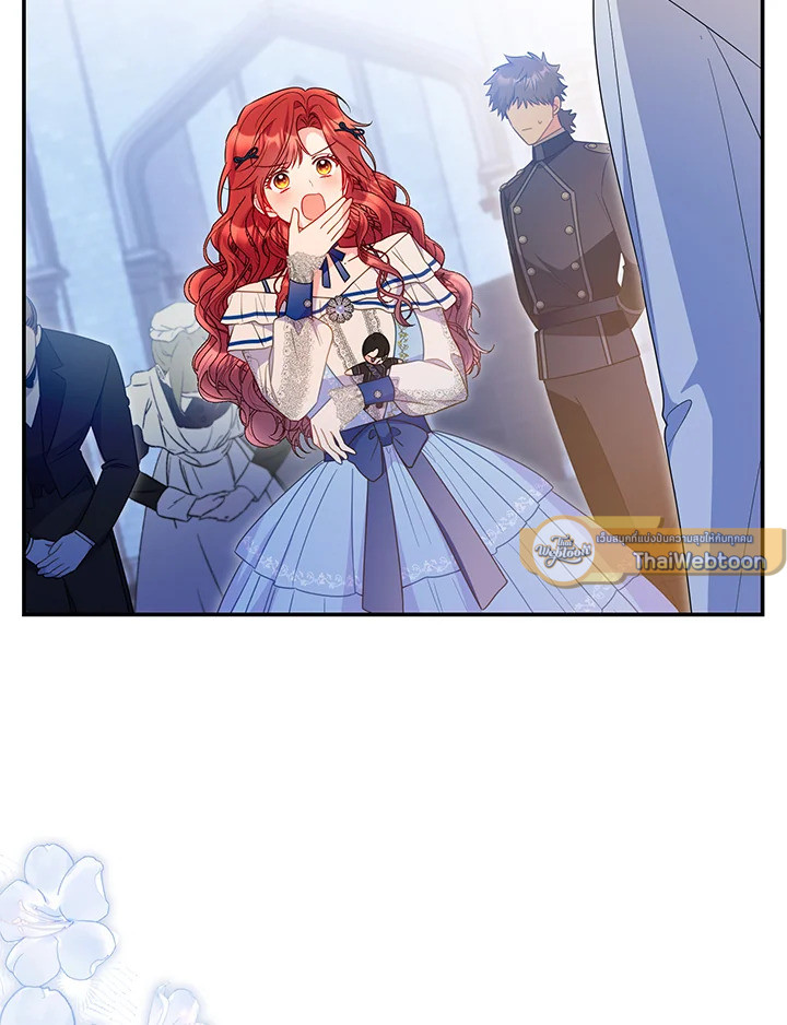 ยัยตัวร้ายมัดใจท่านแกรนด์ดยุก | The Villainess Captured the Grand Duke ตอนที่ 60 - รูปที่ 2
