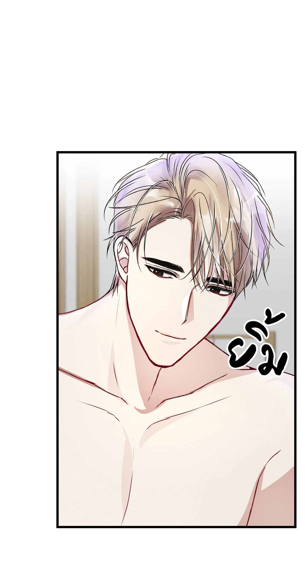 หน้า 66