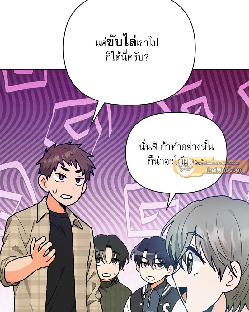 หน้า 78