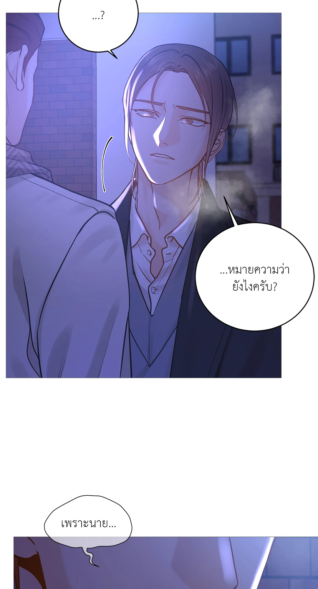 หน้า 62