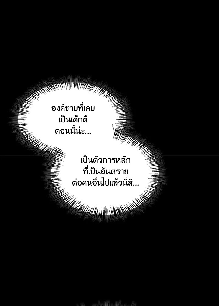 หน้า 126