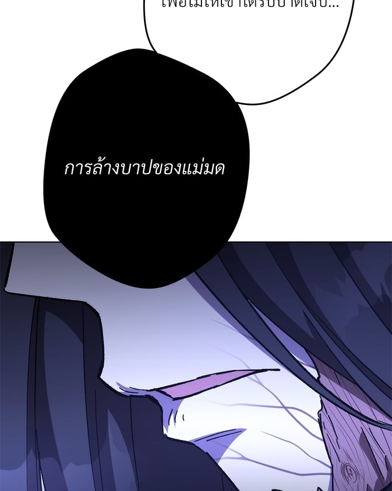 หน้า 96