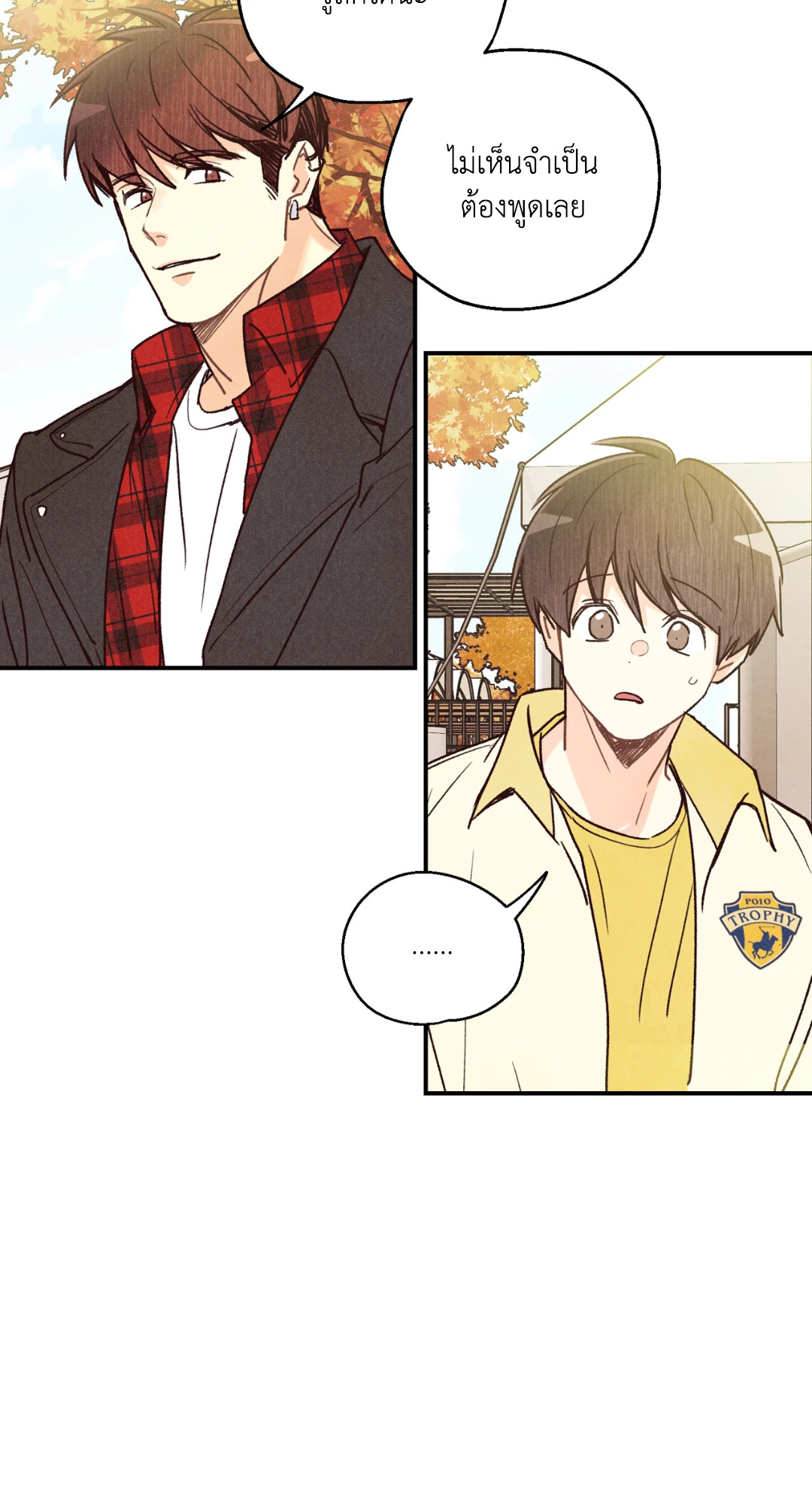 หน้า 58