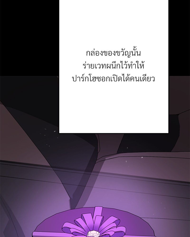 หน้า 151
