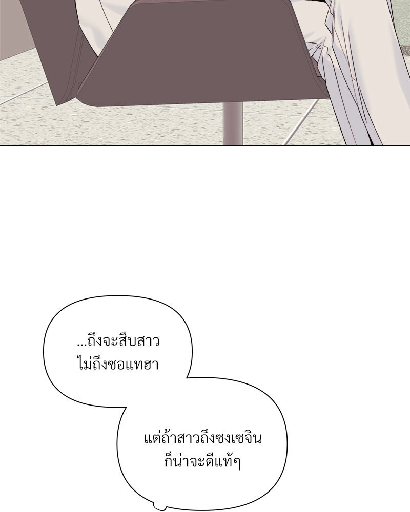 หน้า 88