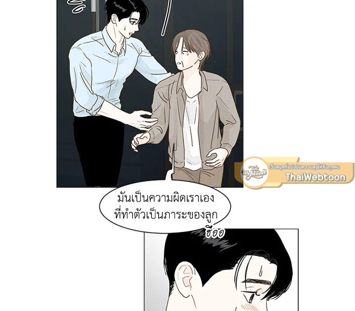 หน้า 39