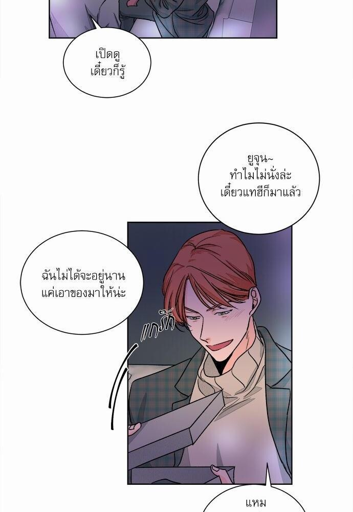 หน้า 40