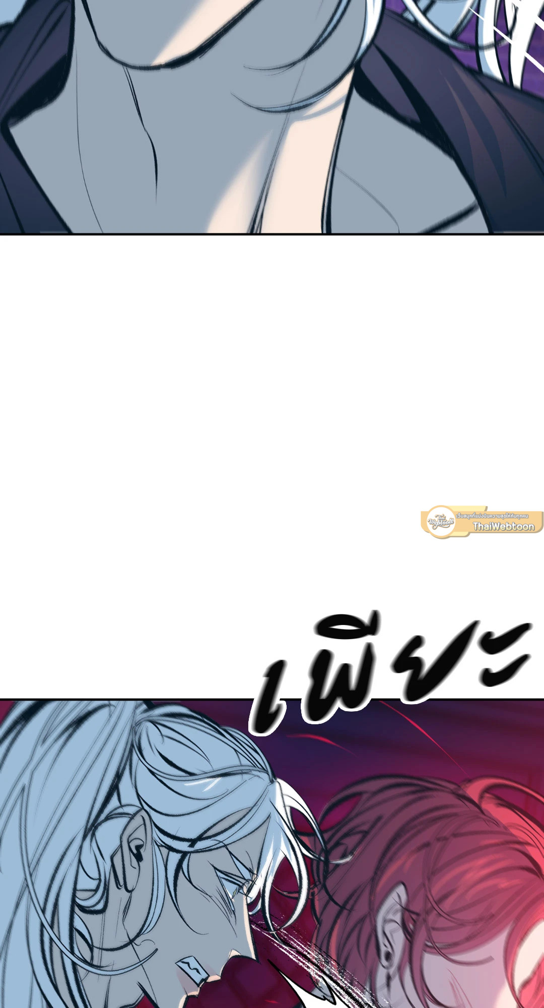 หน้า 67
