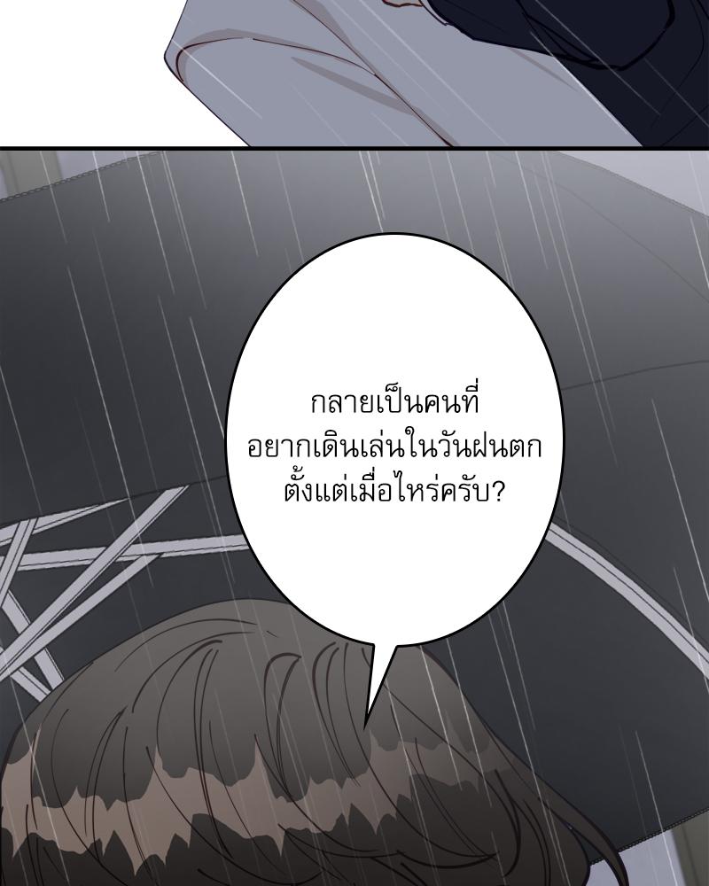 หน้า 115