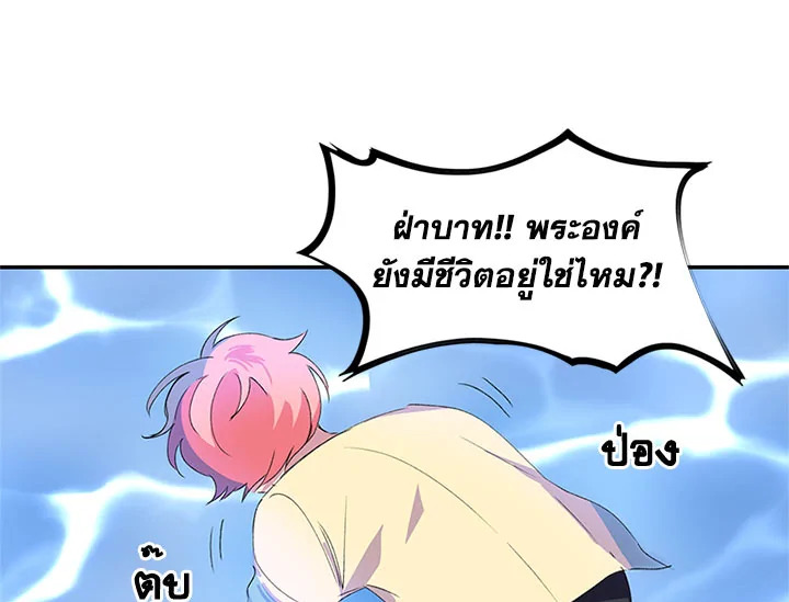 หน้า 102
