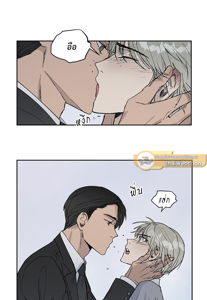 หน้า 45