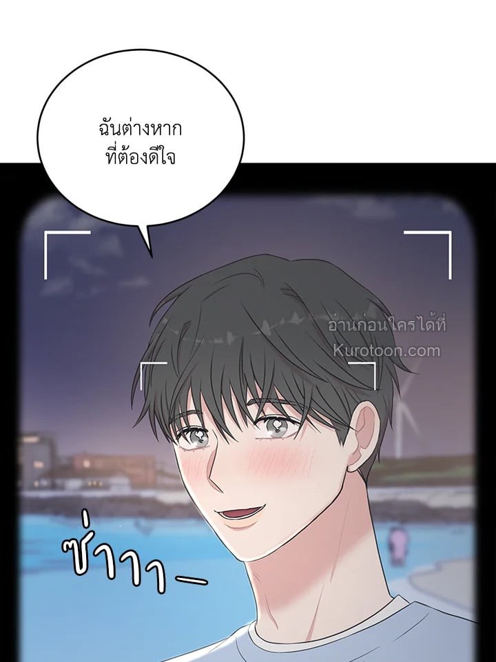 หน้า 73