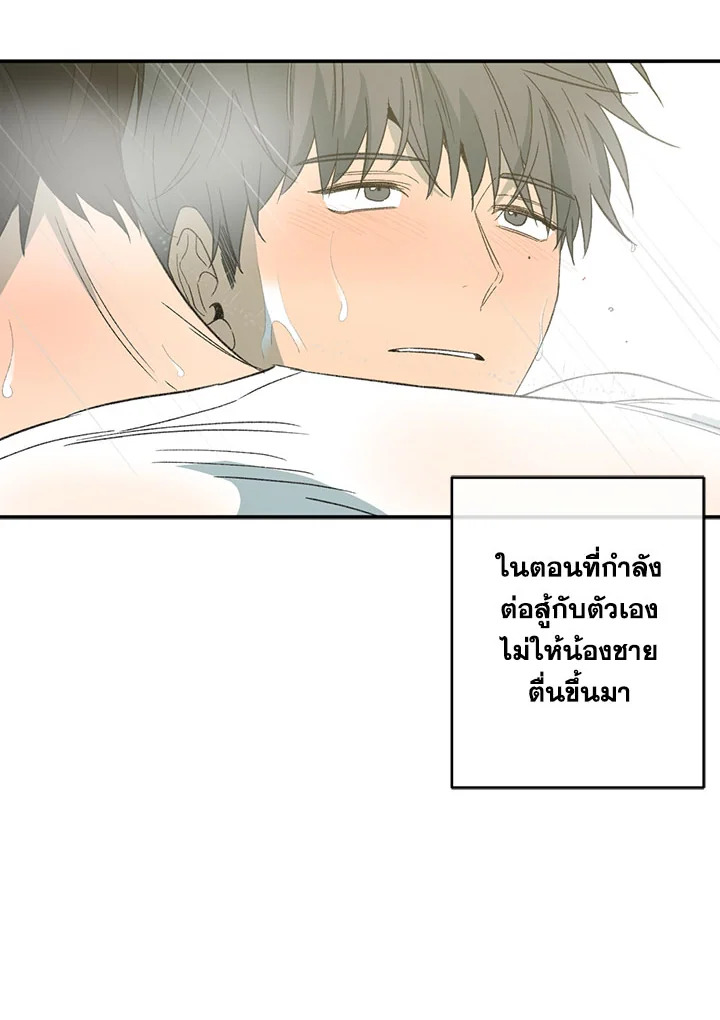 หน้า 65