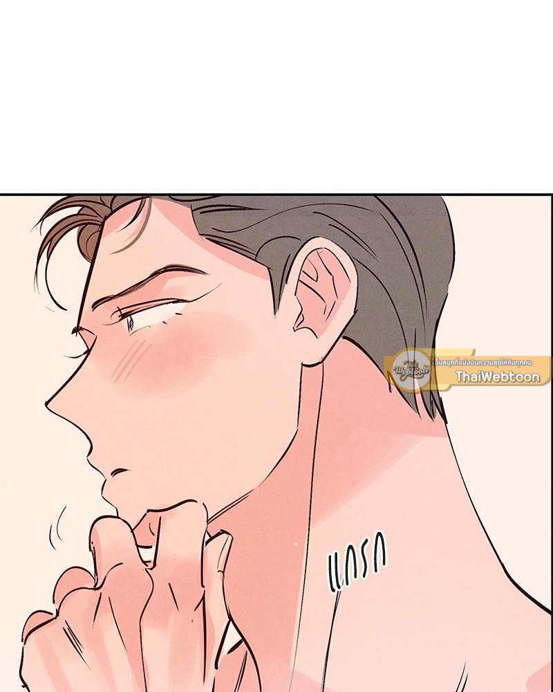 หน้า 106