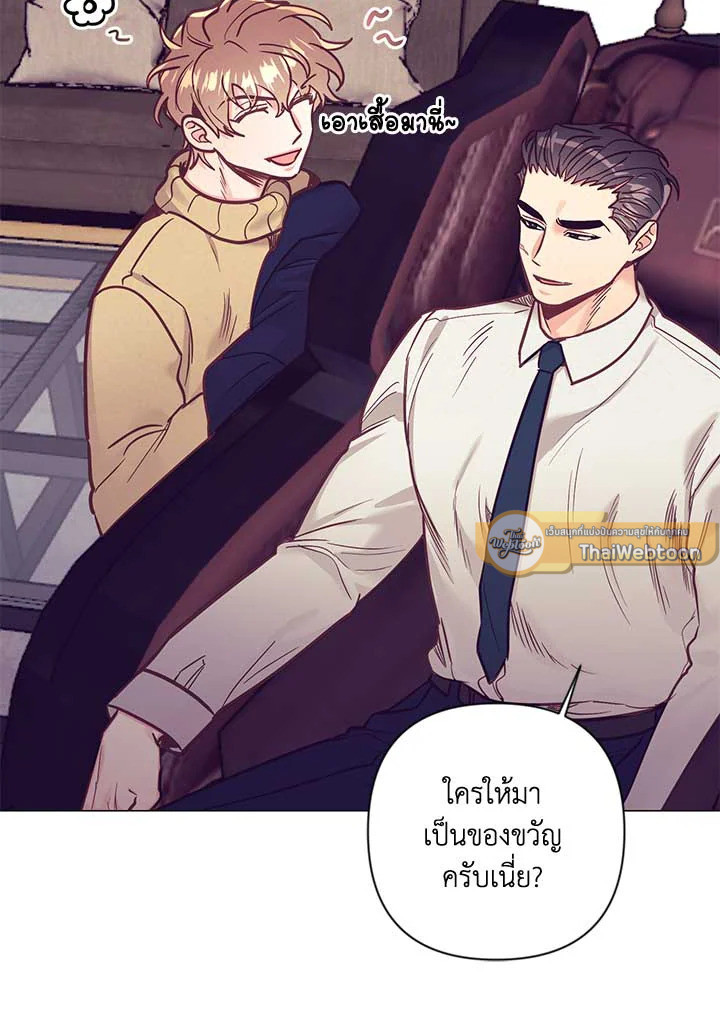 หน้า 49