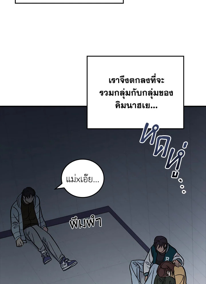 หน้า 73