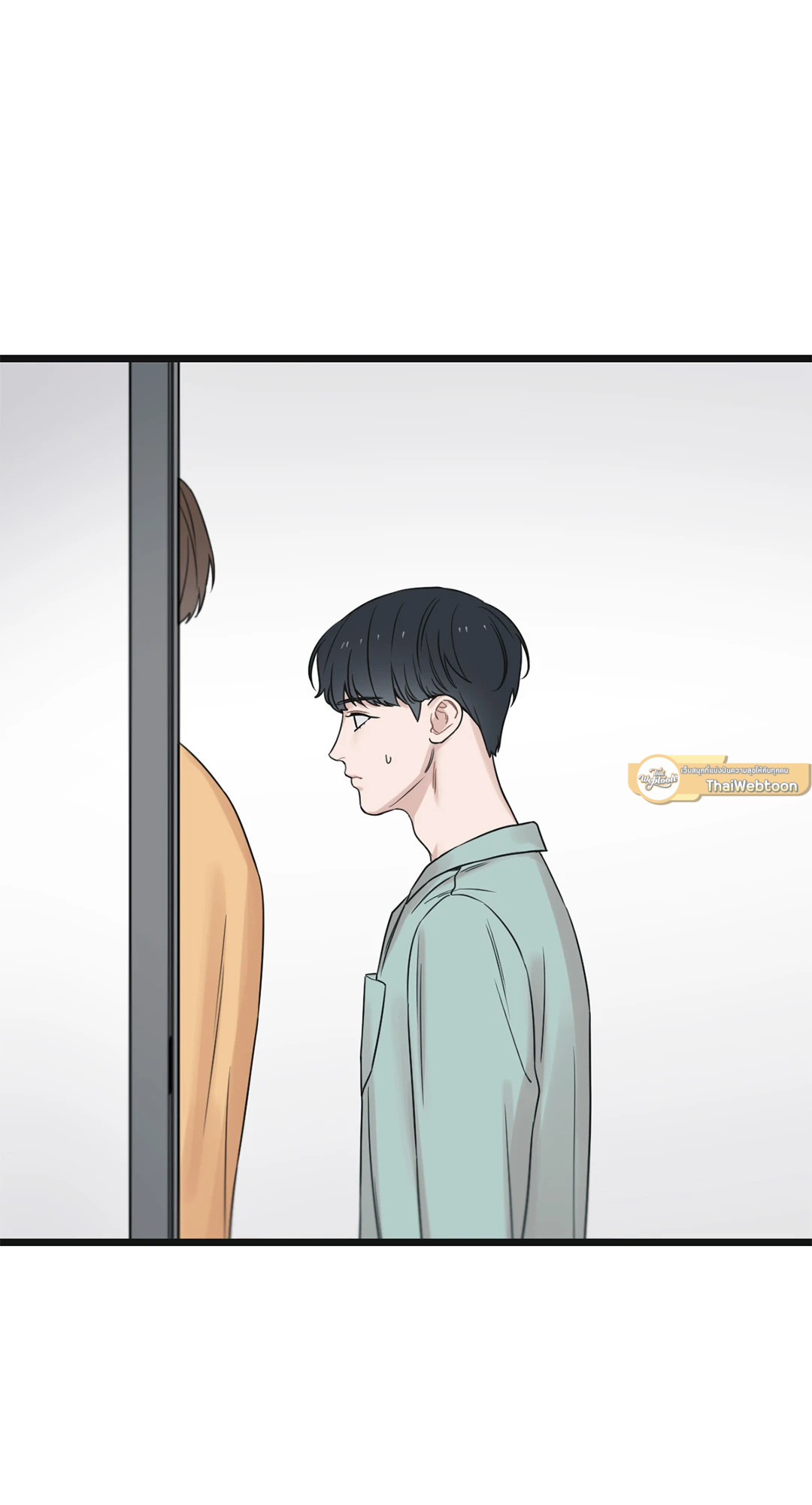 หน้า 123