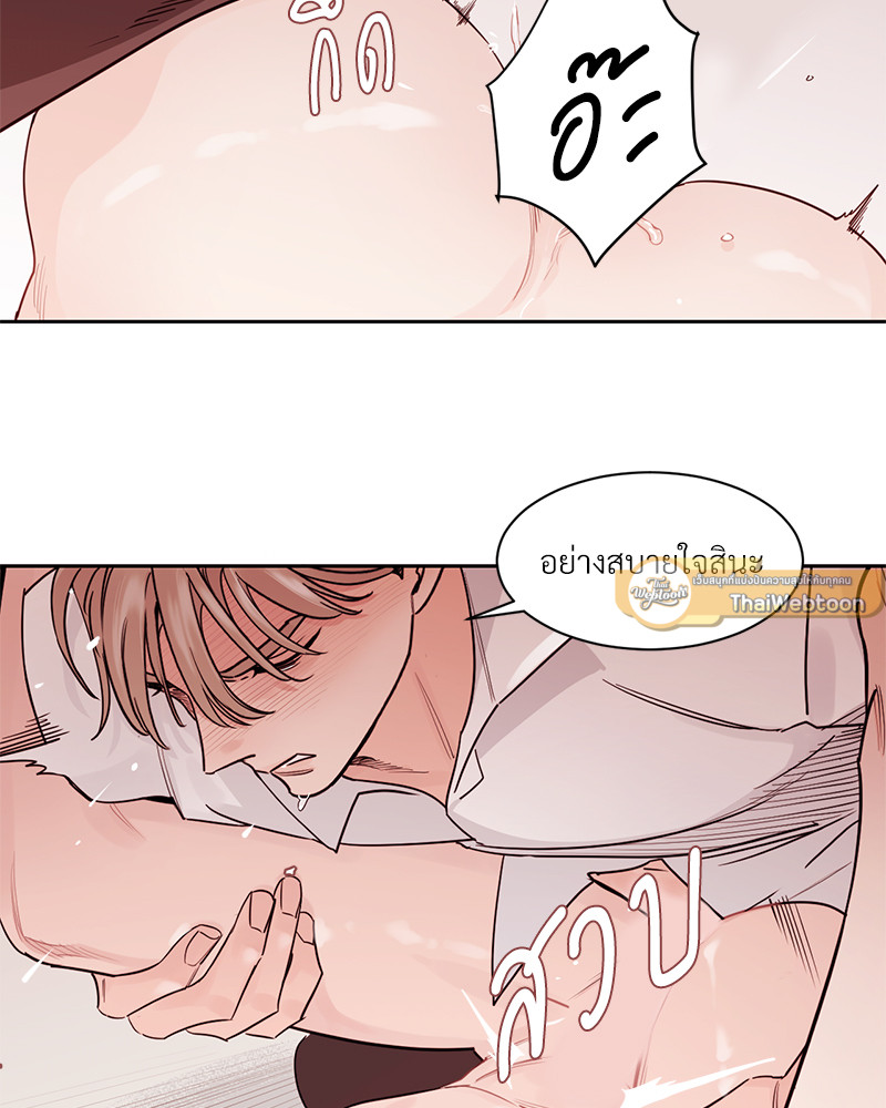 หน้า 47