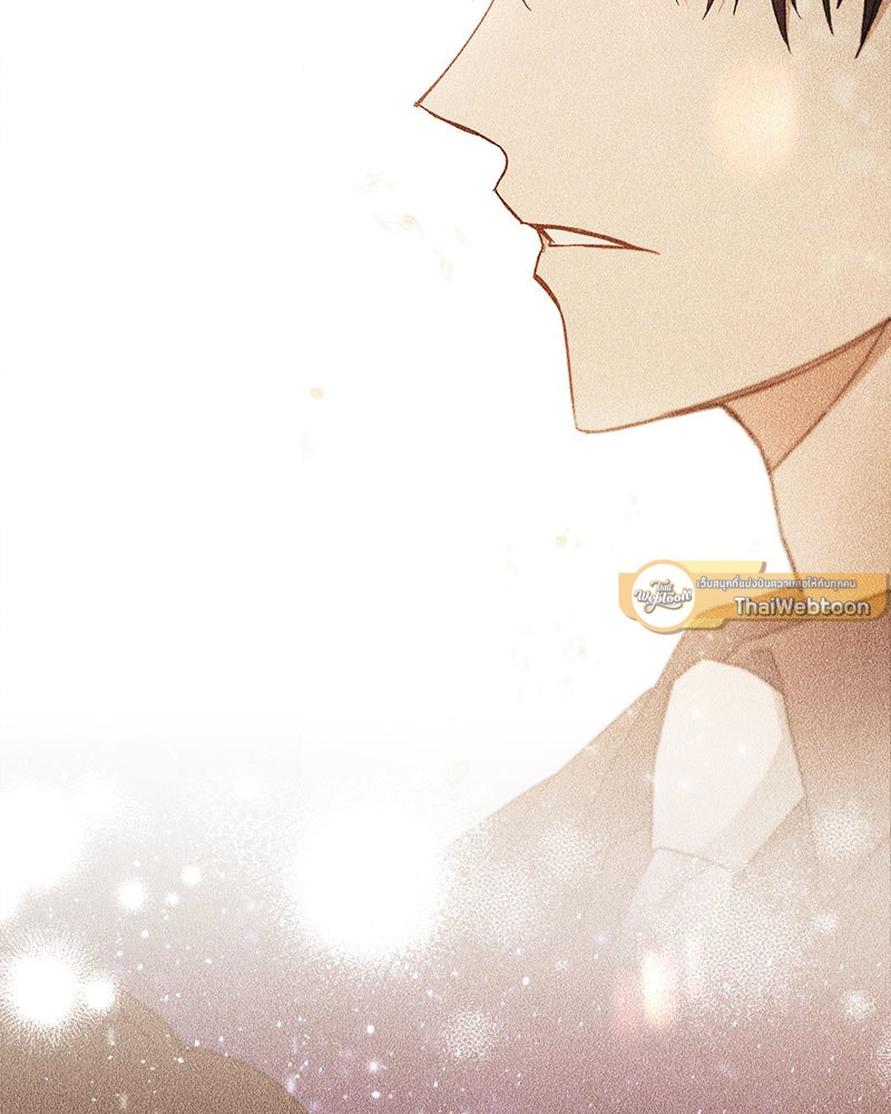 หน้า 139