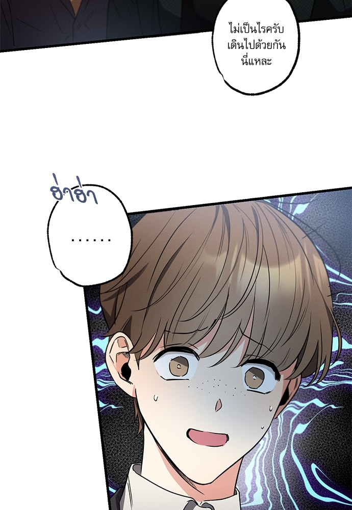 หน้า 98