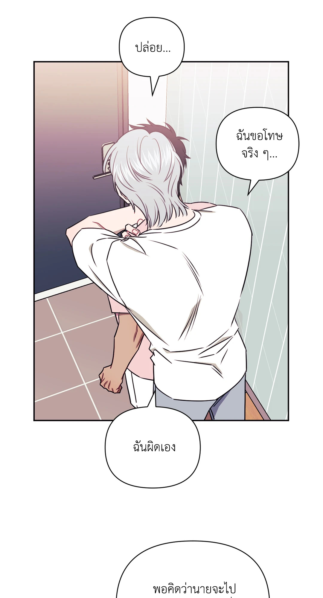 หน้า 60