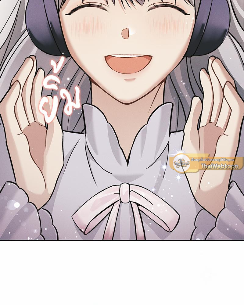 หน้า 130
