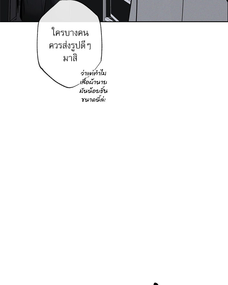 หน้า 110