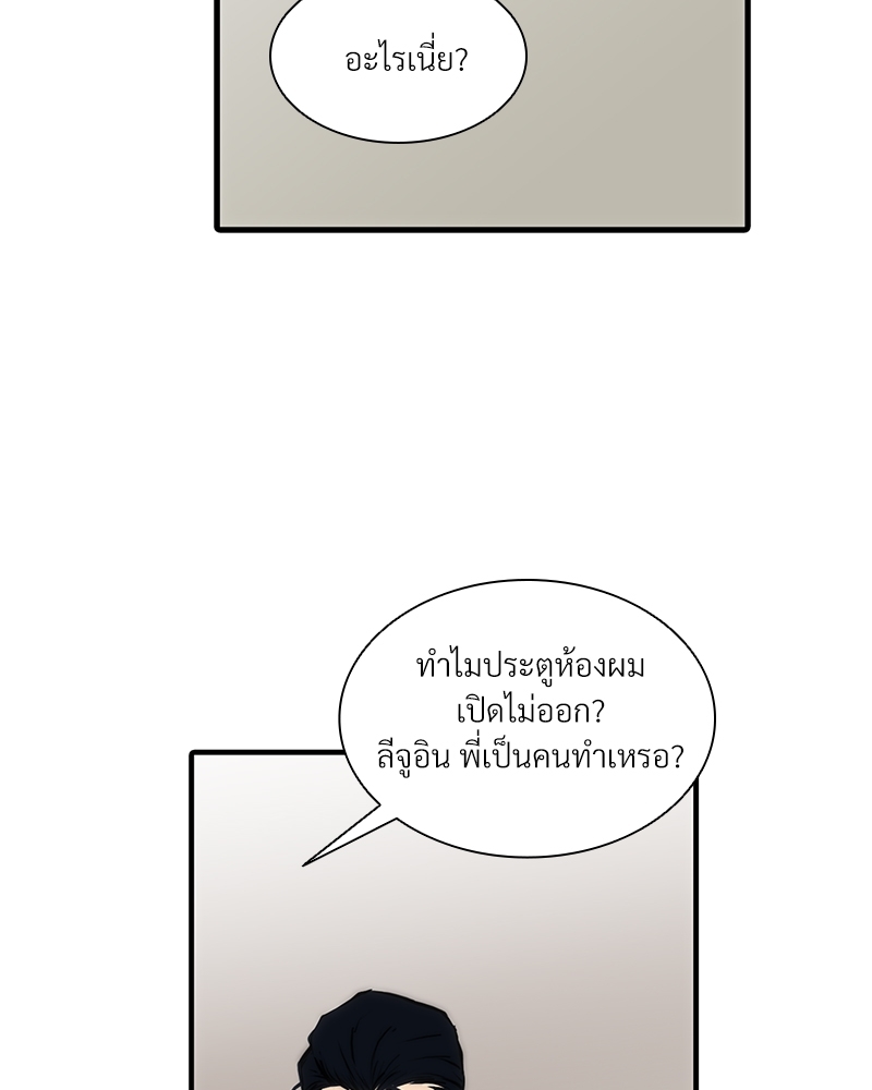 หน้า 72