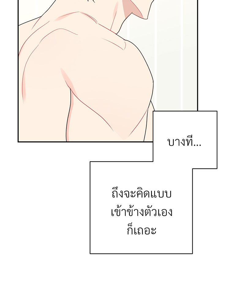 หน้า 115