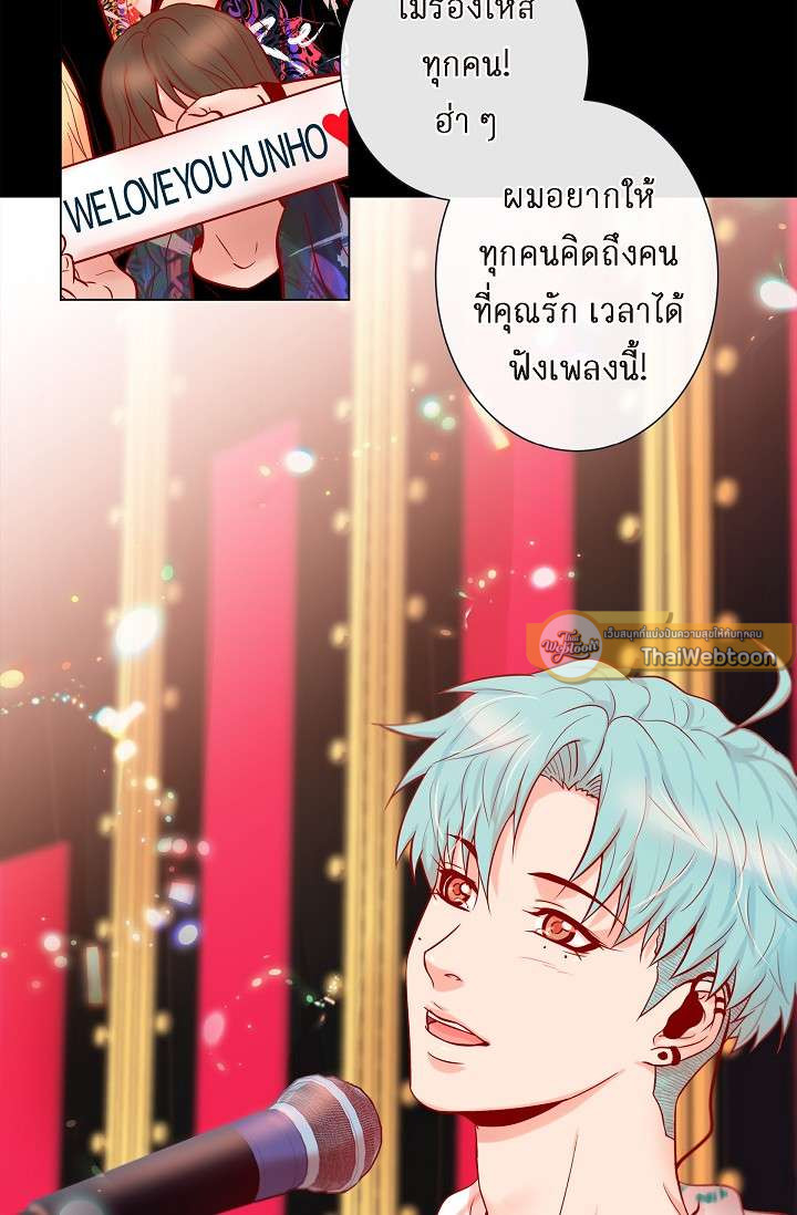 หน้า 48