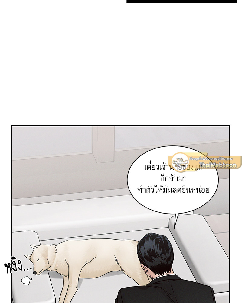 หน้า 68