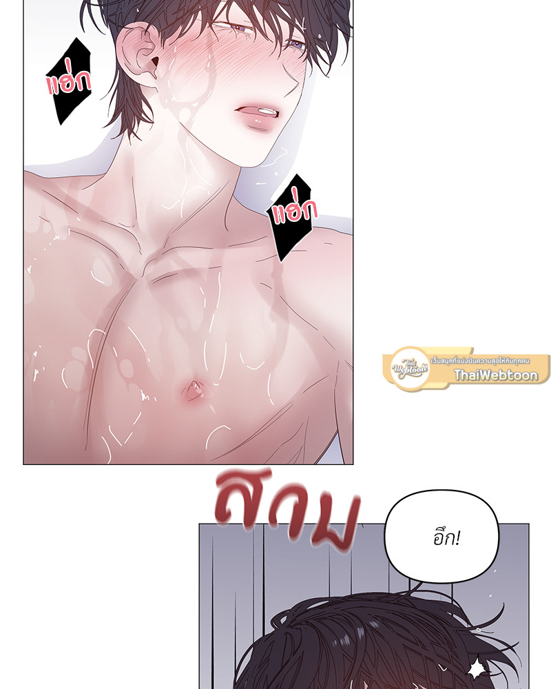 หน้า 60