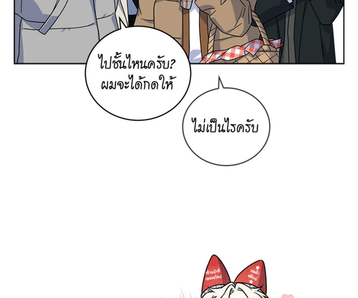 หน้า 151