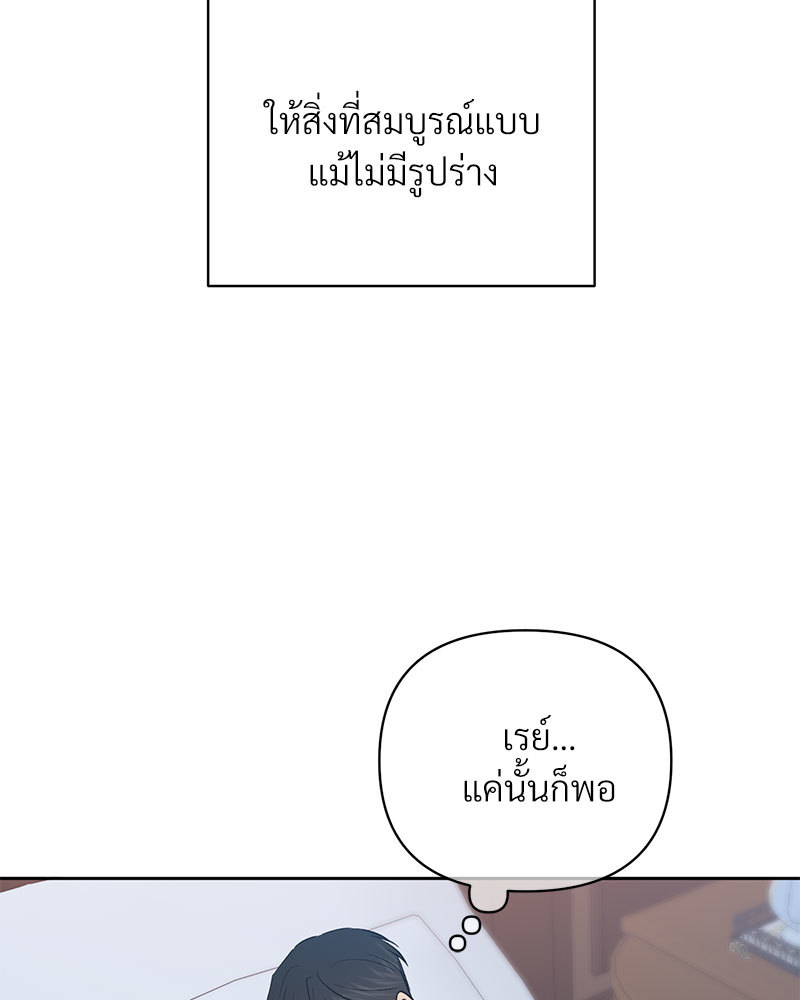 หน้า 99