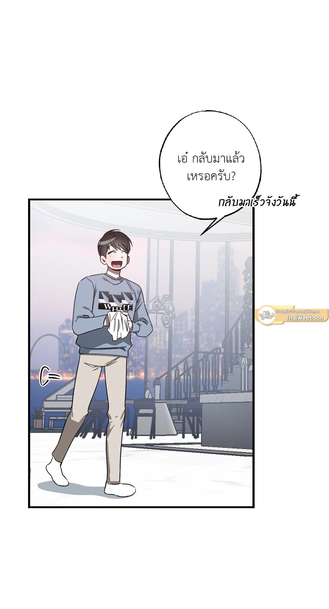 หน้า 60