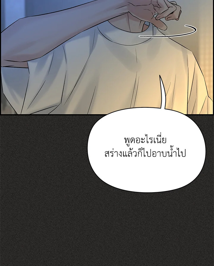 หน้า 116