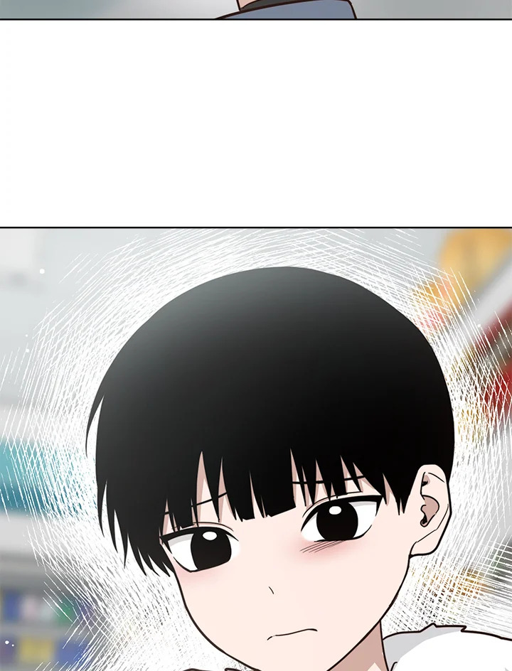 หน้า 81