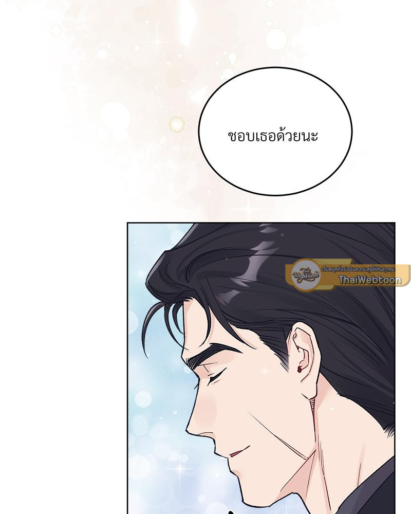 หน้า 89