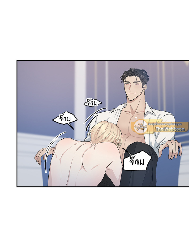หน้า 47