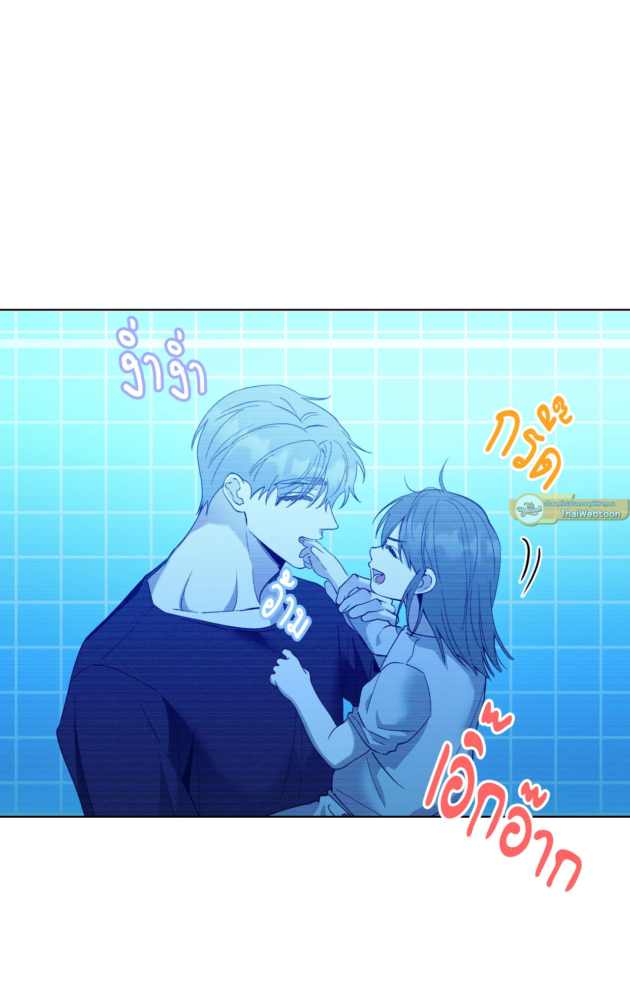 หน้า 72