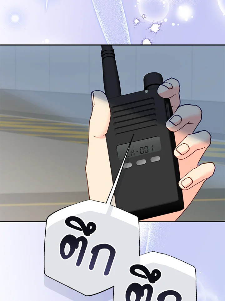 หน้า 98