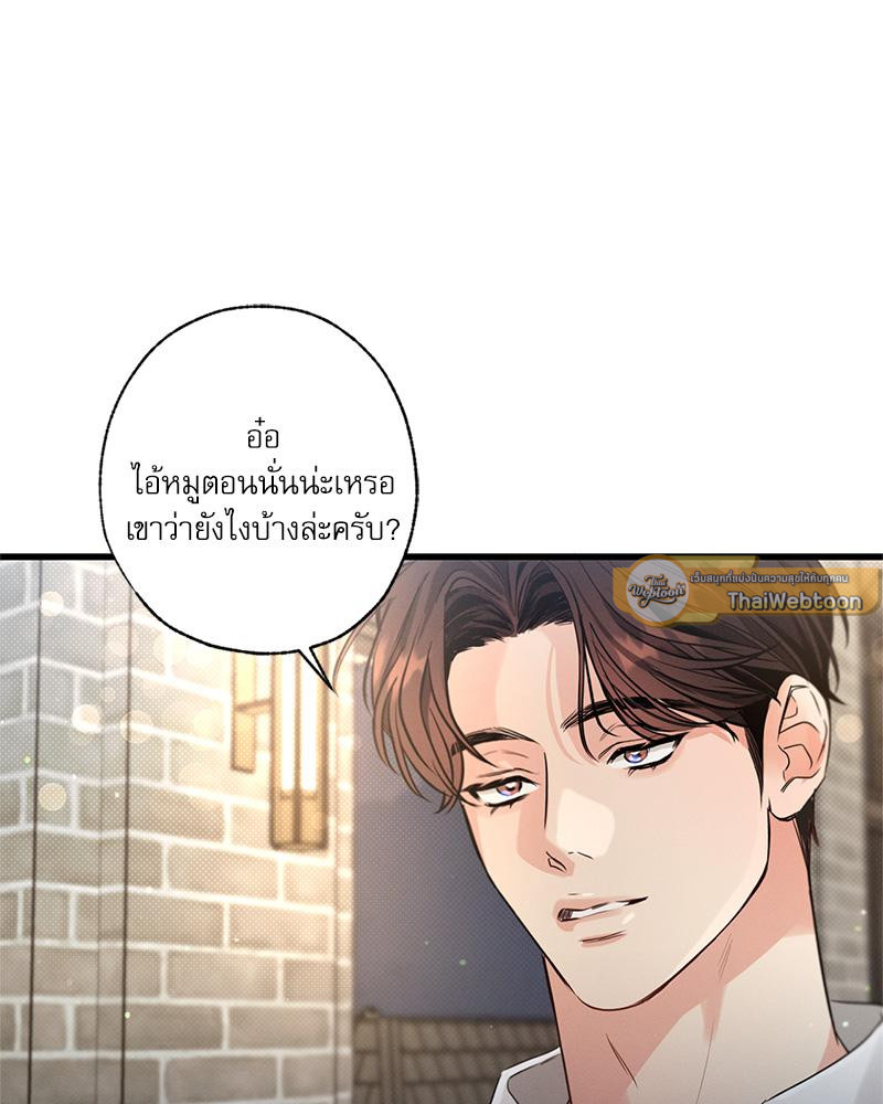 หน้า 96