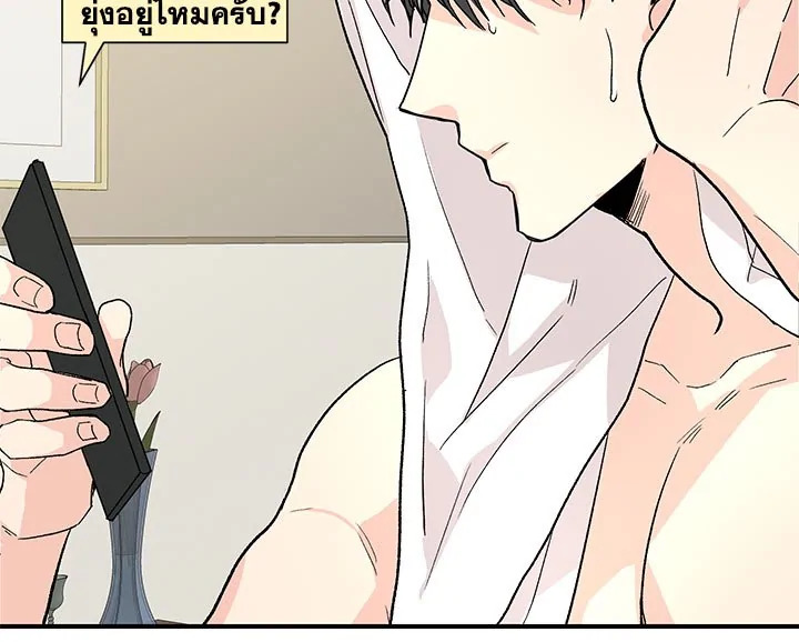 หน้า 35