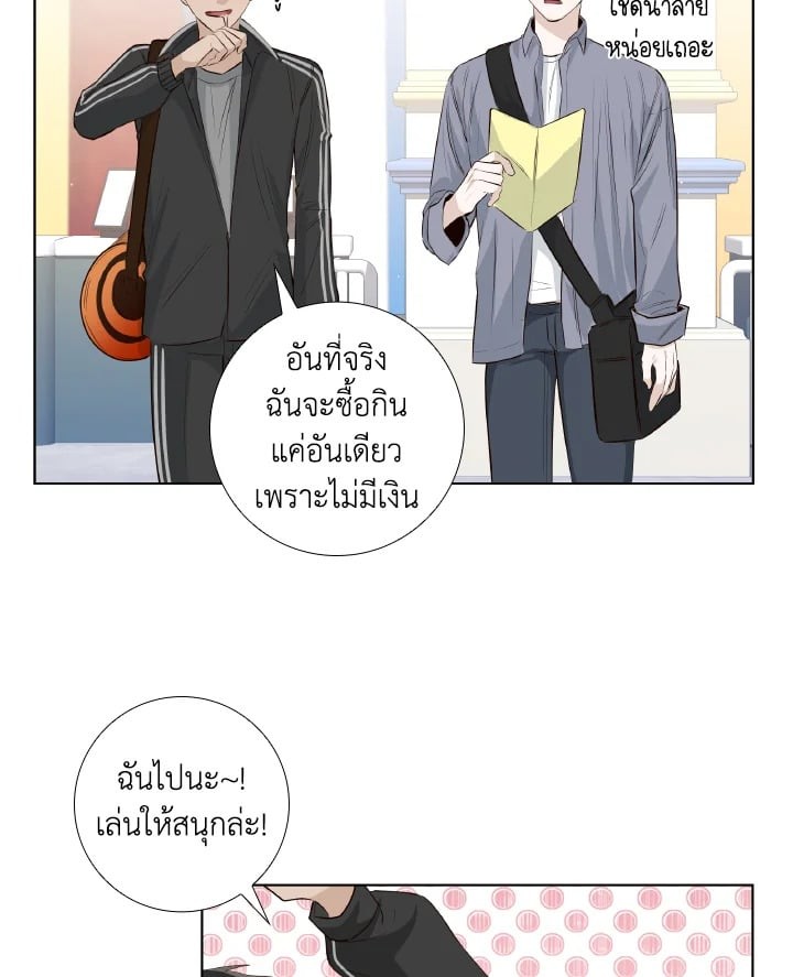 หน้า 51