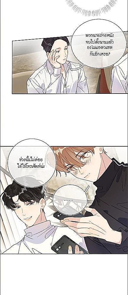 หน้า 28