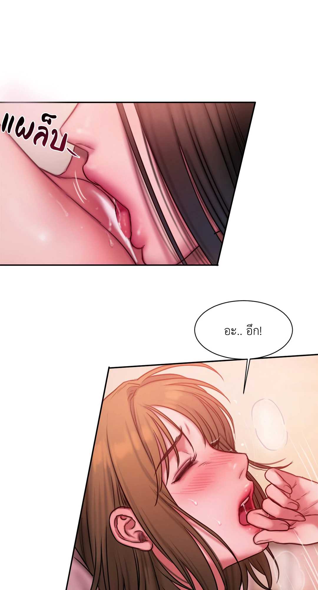 หน้า 62
