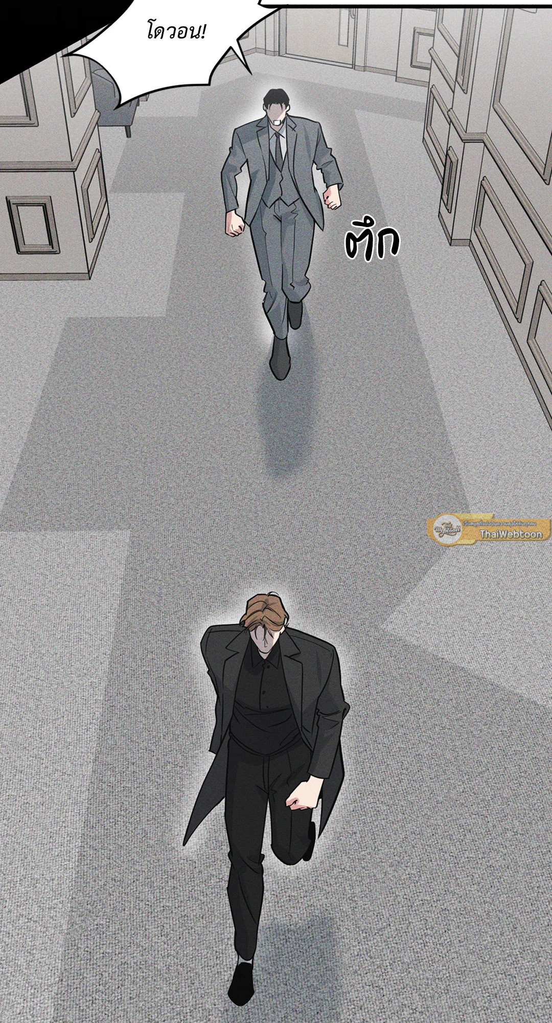 หน้า 64