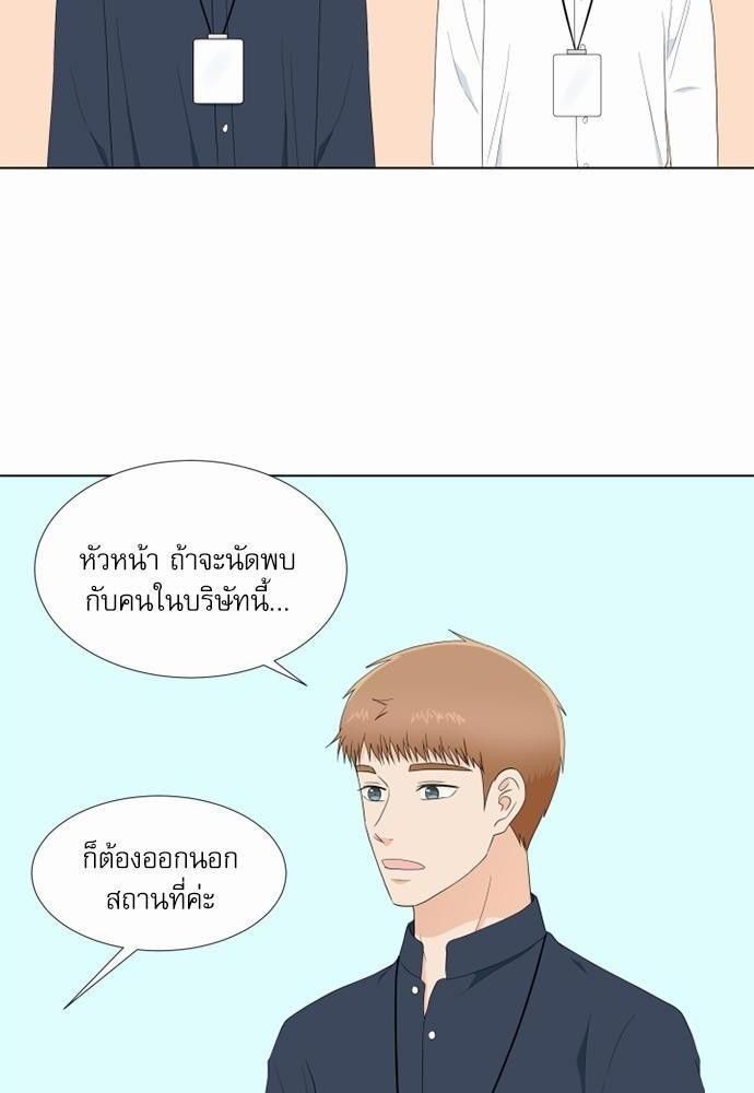 หน้า 58