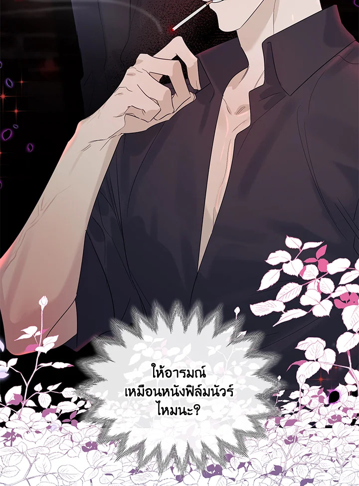 หน้า 58
